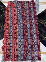 Pagne Brodé – Image 3