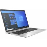 HP ProBook 450 G8 i7-1165G7 8GB 512GB SSD 15.6″ FreeDos (2X7X3EA) – Image 3