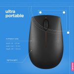 Souris sans fil Lenovo 300 Wireless Compact Mouse