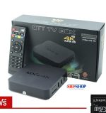 MXQ Android Tv Box 4k Ultra HD 60fps 2Go RAM/ 16Go ROM – Image 3