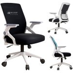 Chaise de bureau ergonomique très professionnel – Image 2