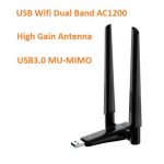 PIX-LINK Clé-WiFi USB 2 Antennes AC1200 – Image 4