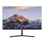 Ecran Moniteur Dahua DHI-LM27-B200S 27" pouces Ultra Slim – Image 5