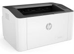 Imprimante HP LaserJet M107a / M107w – Image 9
