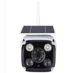 Caméra solaire sans fil Watchmen CCTV 4G – Image 3