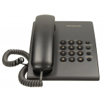Panasonic KX-TS 500 – Image 2