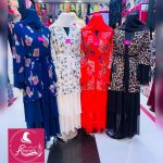 Robe Musulmane