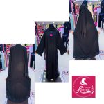 Robe Musulmane