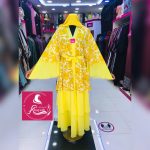 Robe Musulmane