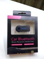 Car Wireless Bluetooth Aux Audio Receiver Hand Free – Image 7