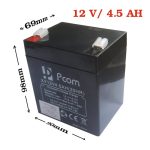 BATTERIE POUR ONDULEUR 12V4,5AH